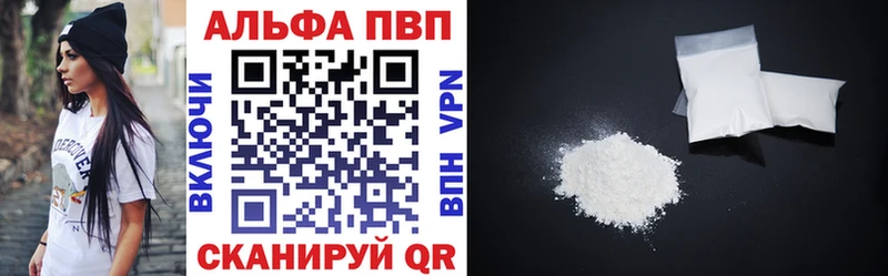 shop наркотические препараты  Медногорск  ссылка на мегу ссылка  Alpha-PVP крисы CK  как найти  