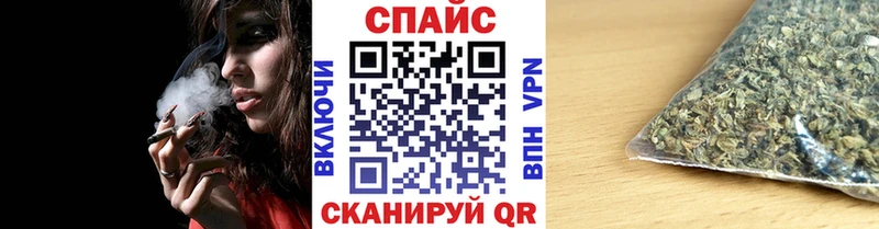 Бутират BDO 33%  Медногорск 