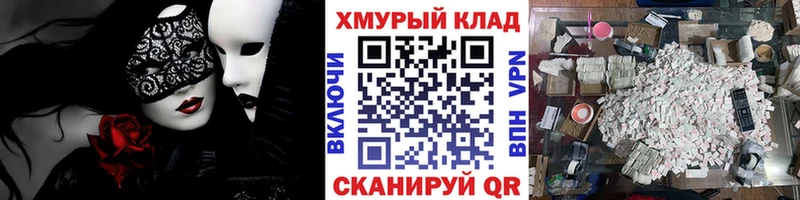 ГЕРОИН Афган  Медногорск 