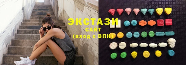 мескалин Аркадак