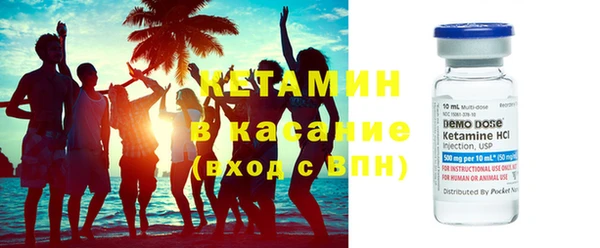 мескалин Аркадак