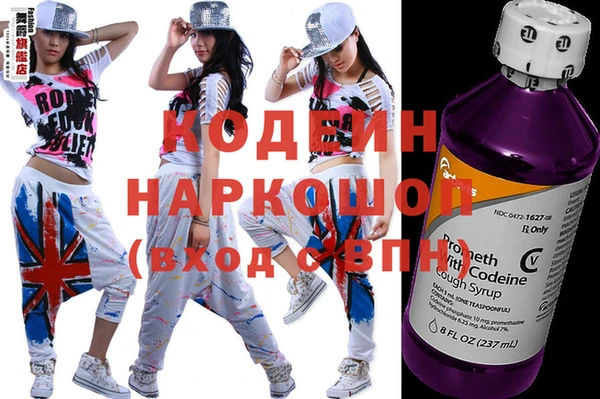 амф Арсеньев