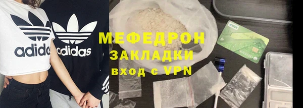 амф Арсеньев
