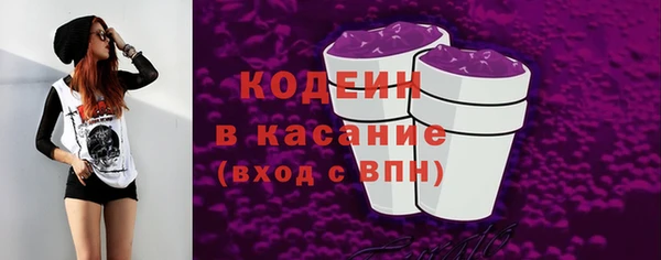 мескалин Аркадак