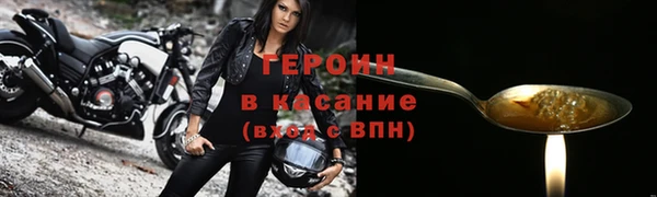 амф Арсеньев