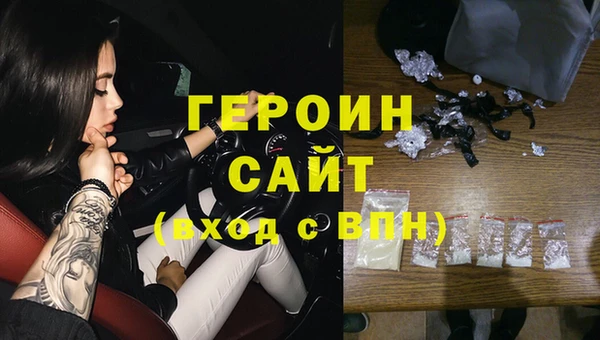 мескалин Аркадак
