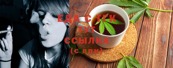 амф Арсеньев