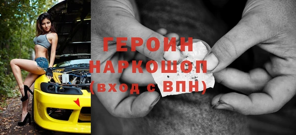 мескалин Аркадак