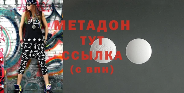мескалин Аркадак