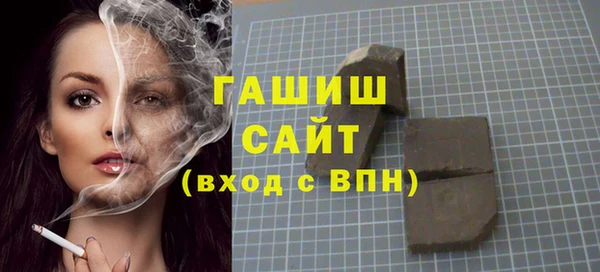 мескалин Аркадак