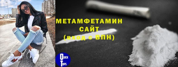 амф Арсеньев