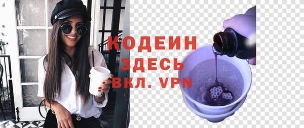 мескалин Аркадак