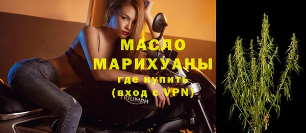 амф Арсеньев